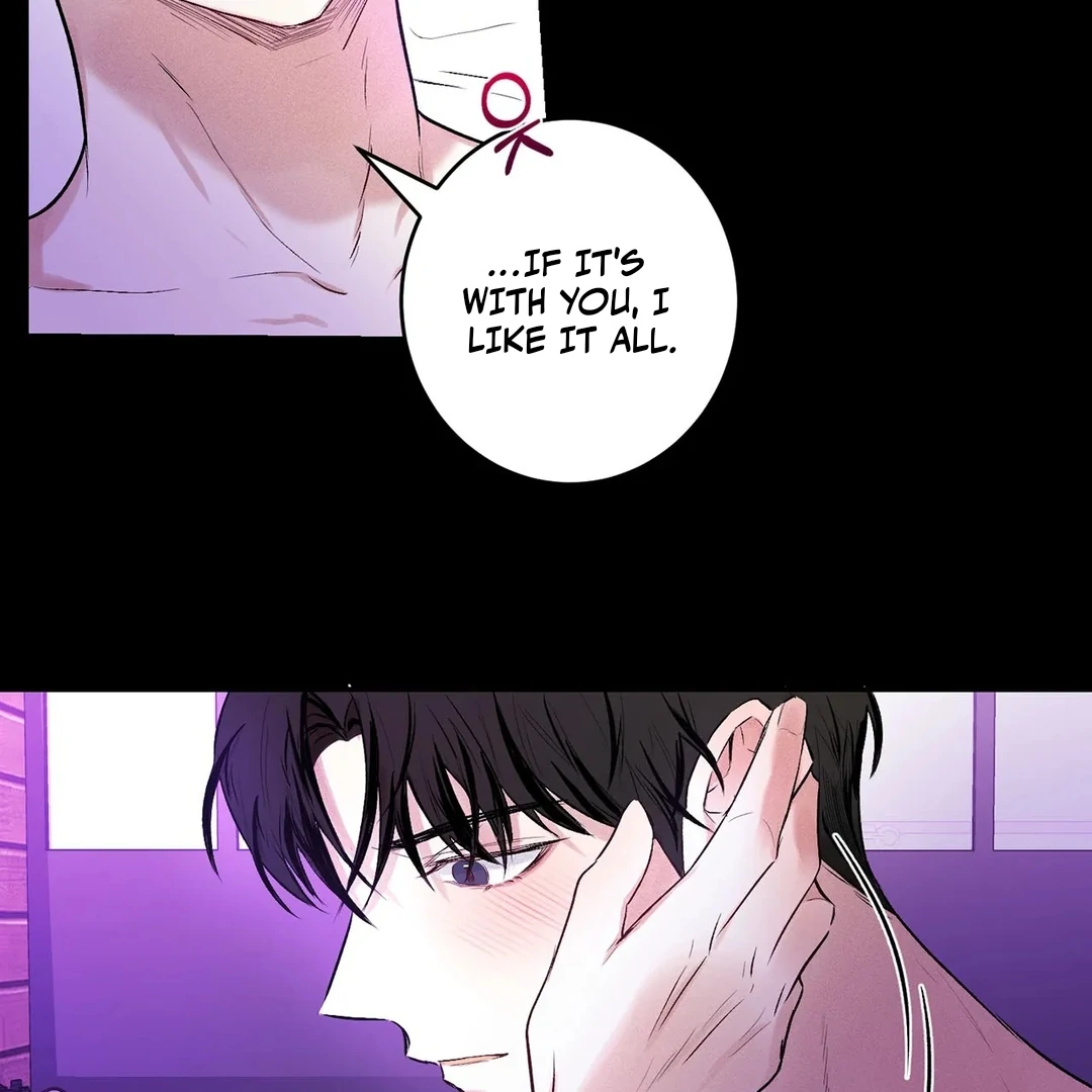 The Failure Idol Complex || PARADISE SCANS || - Chapter 1 manhwa