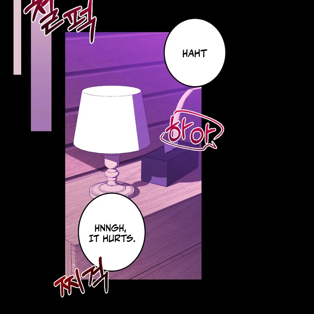 The Failure Idol Complex || PARADISE SCANS || - Chapter 1 manhwa