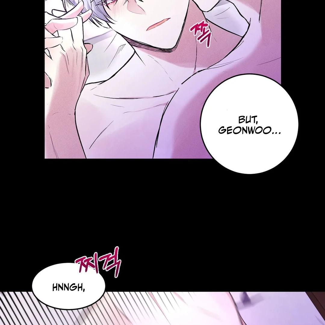 The Failure Idol Complex || PARADISE SCANS || - Chapter 1 manhwa