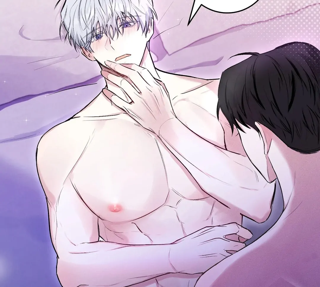 The Failure Idol Complex || PARADISE SCANS || - Chapter 1 manhwa