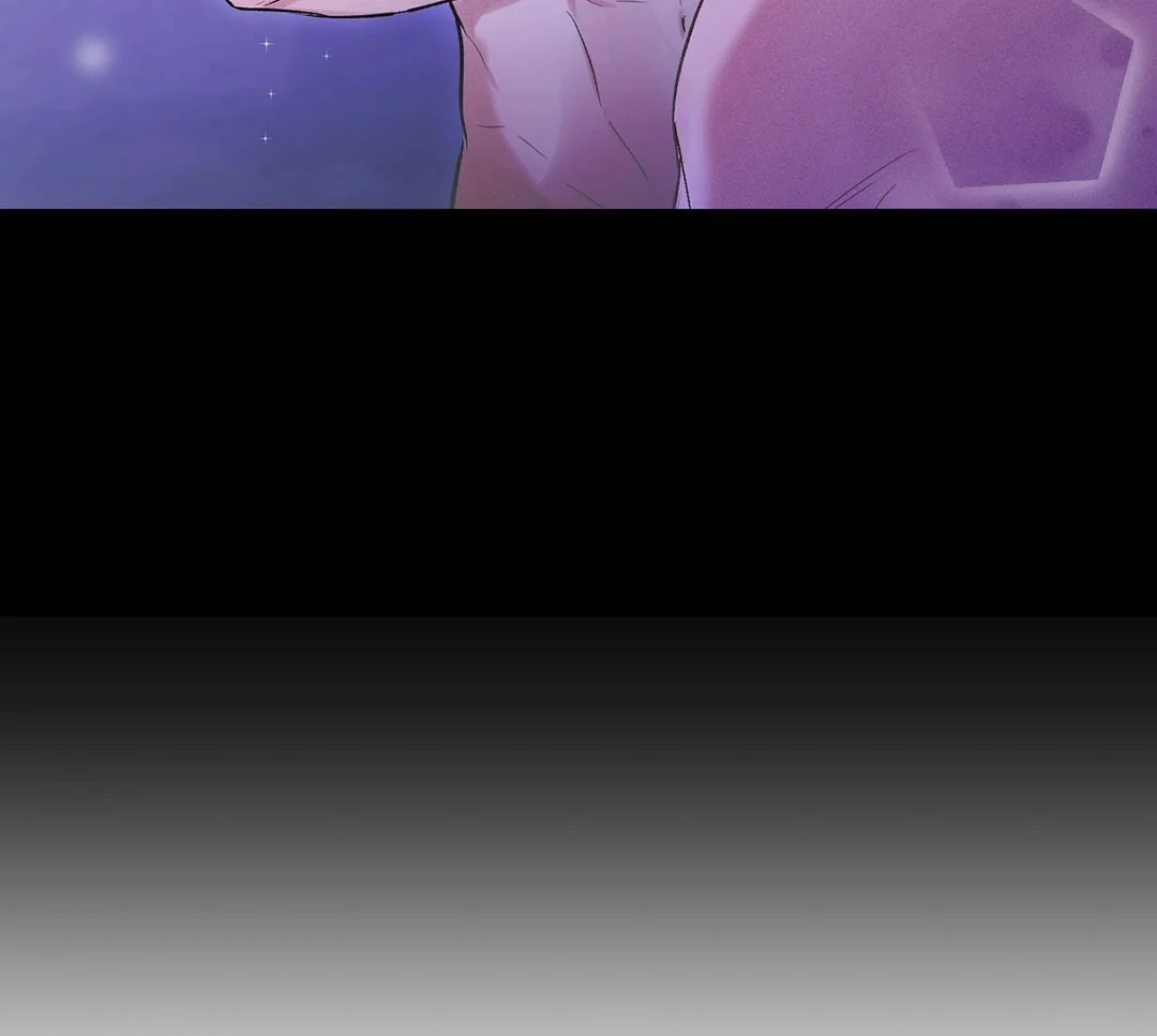 The Failure Idol Complex || PARADISE SCANS || - Chapter 1 manhwa