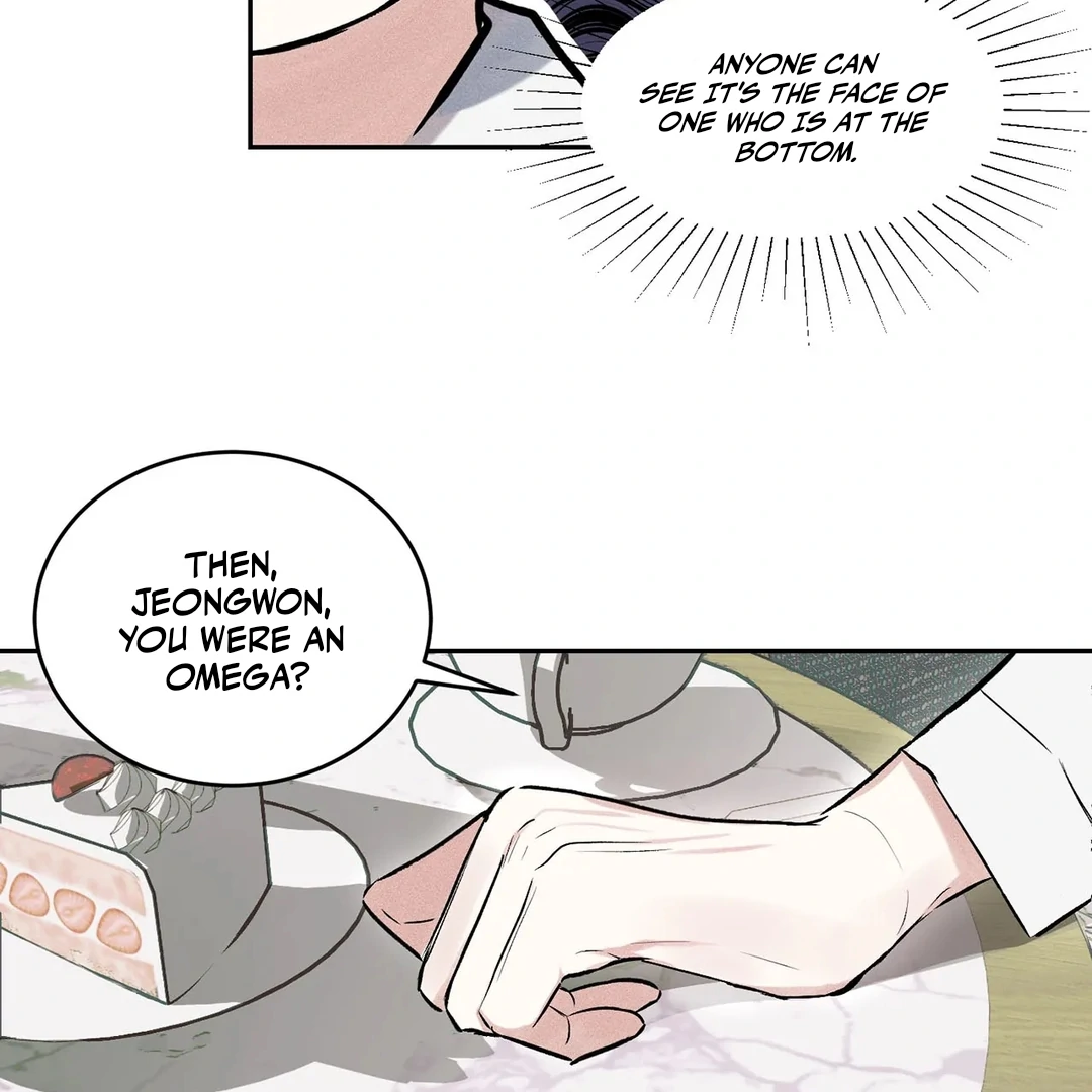 The Failure Idol Complex || PARADISE SCANS || - Chapter 1 manhwa