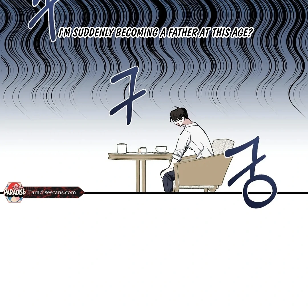 The Failure Idol Complex || PARADISE SCANS || - Chapter 1 manhwa