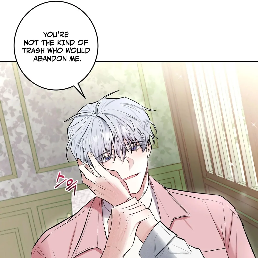 The Failure Idol Complex || PARADISE SCANS || - Chapter 1 manhwa