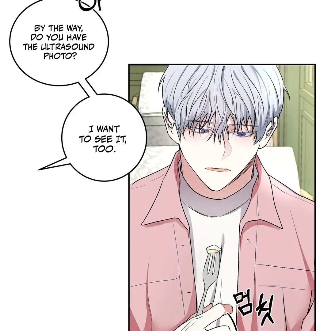 The Failure Idol Complex || PARADISE SCANS || - Chapter 1 manhwa