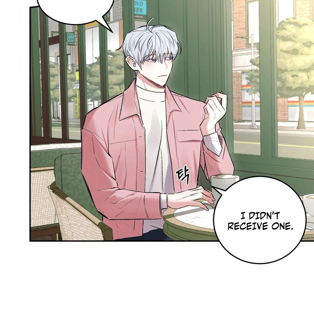 The Failure Idol Complex || PARADISE SCANS || - Chapter 1 manhwa