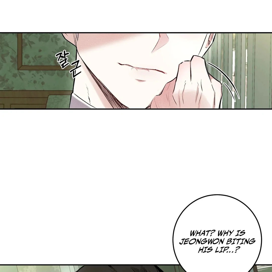 The Failure Idol Complex || PARADISE SCANS || - Chapter 1 manhwa