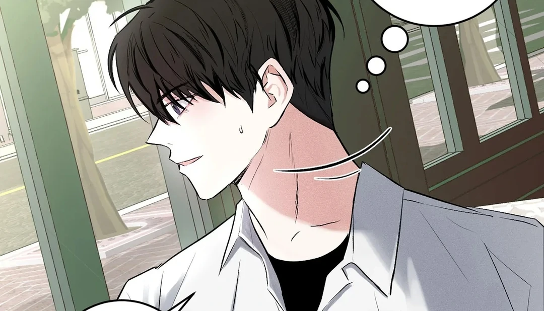 The Failure Idol Complex || PARADISE SCANS || - Chapter 1 manhwa