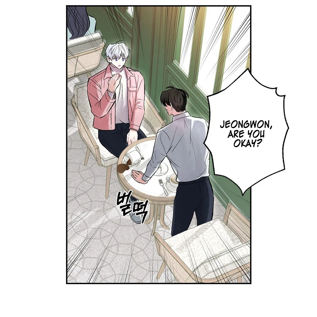 The Failure Idol Complex || PARADISE SCANS || - Chapter 1 manhwa