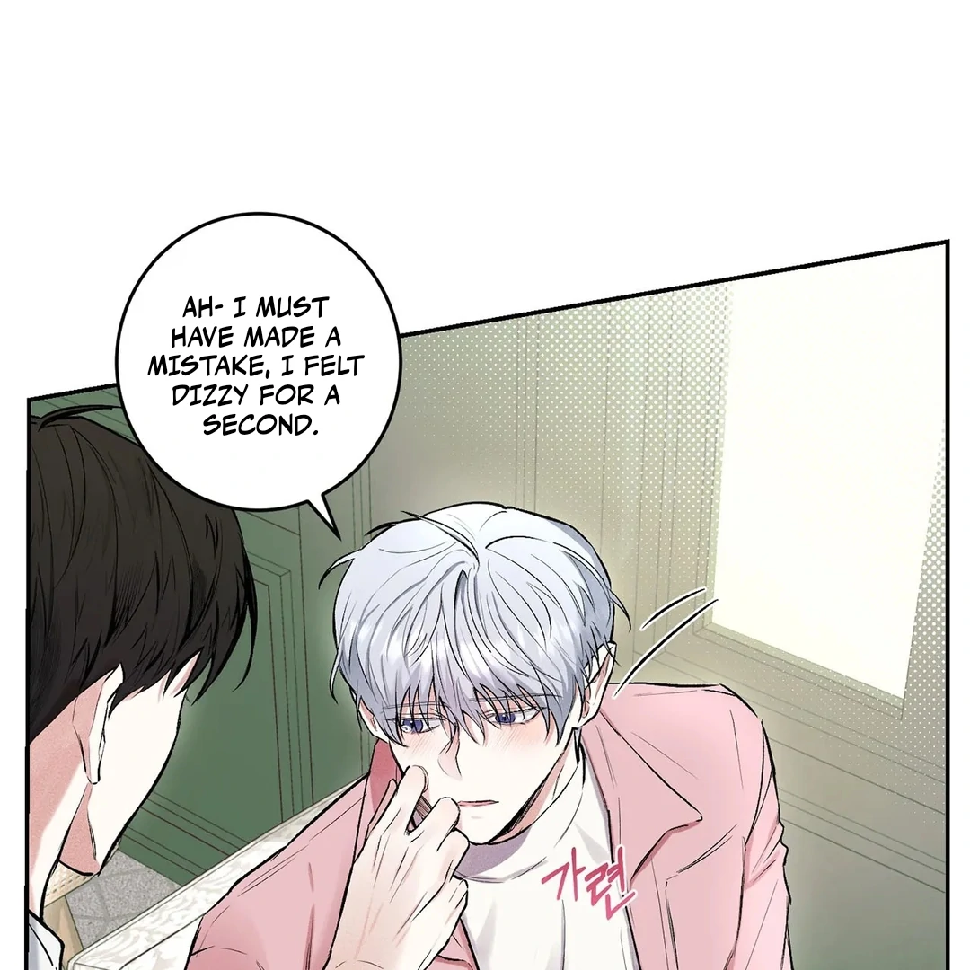 The Failure Idol Complex || PARADISE SCANS || - Chapter 1 manhwa
