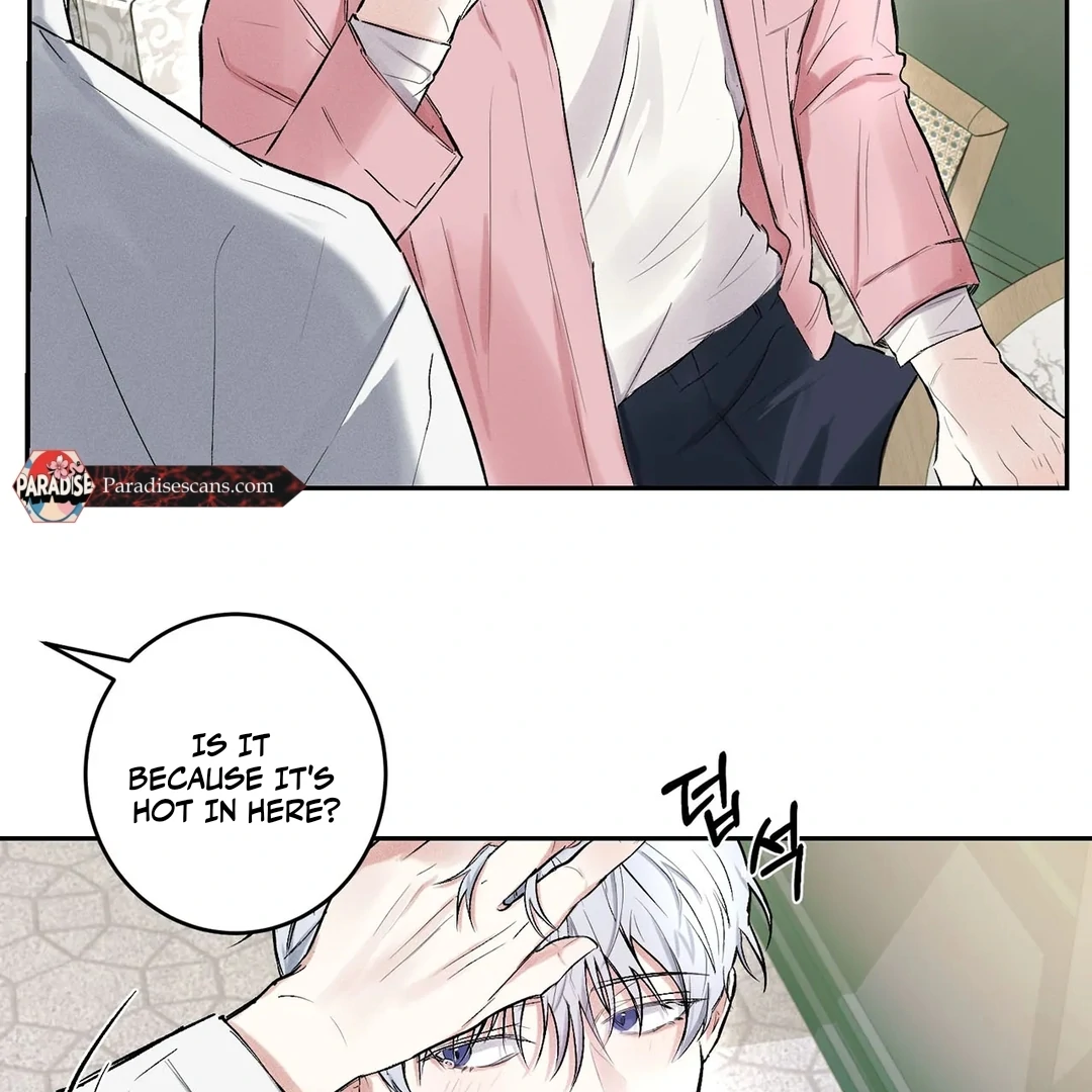 The Failure Idol Complex || PARADISE SCANS || - Chapter 1 manhwa