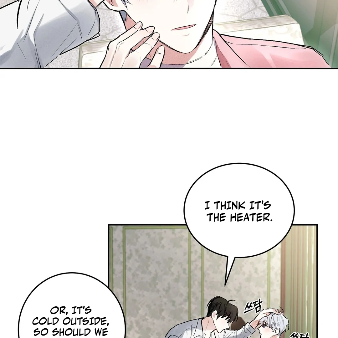 The Failure Idol Complex || PARADISE SCANS || - Chapter 1 manhwa