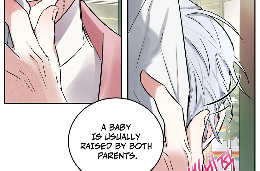 The Failure Idol Complex || PARADISE SCANS || - Chapter 1 manhwa