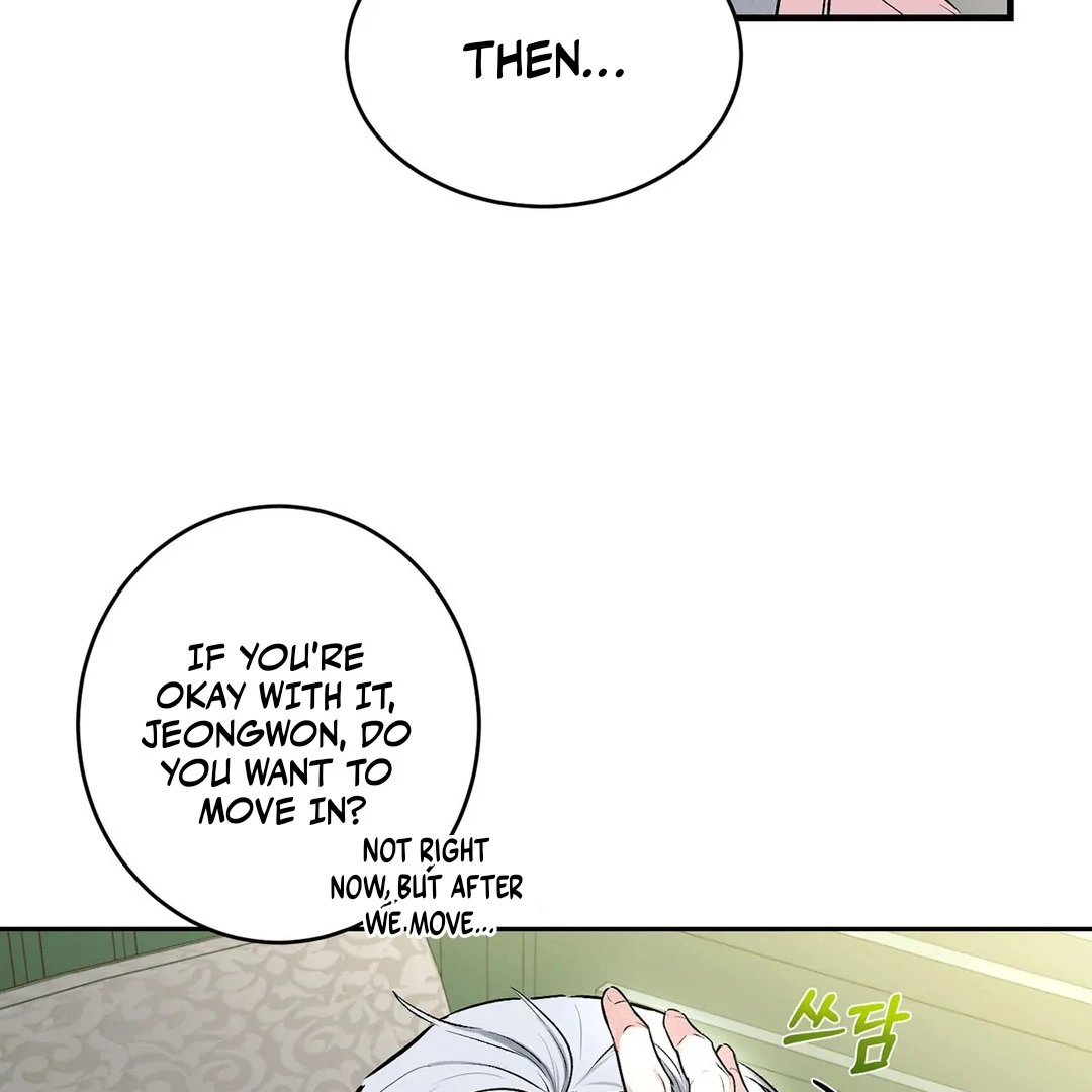 The Failure Idol Complex || PARADISE SCANS || - Chapter 1 manhwa