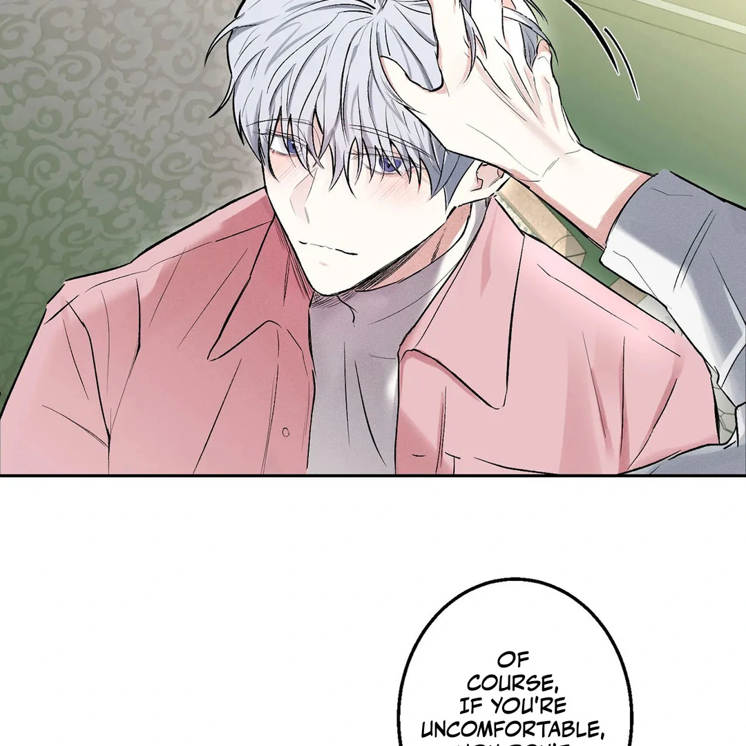 The Failure Idol Complex || PARADISE SCANS || - Chapter 1 manhwa