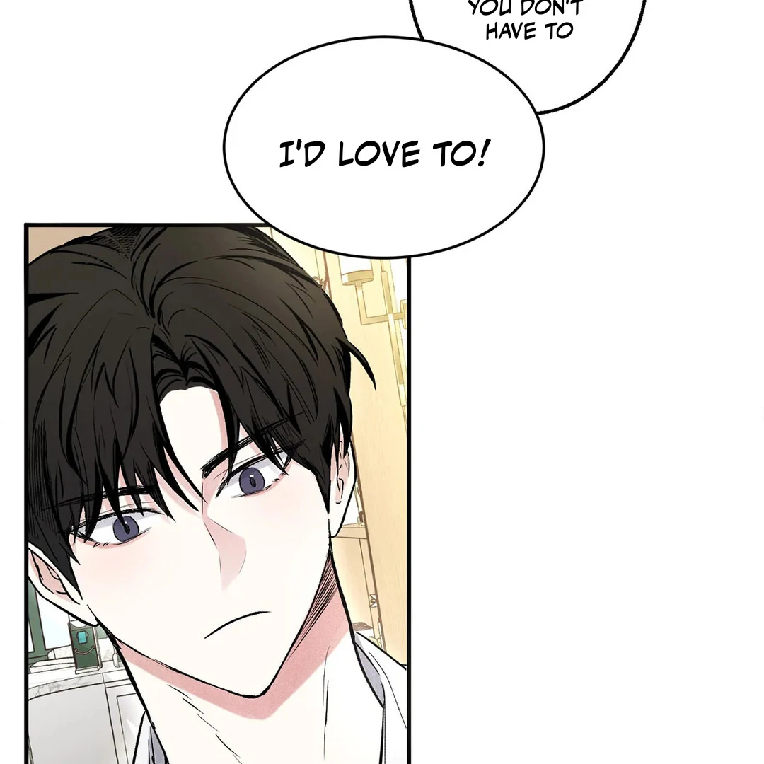 The Failure Idol Complex || PARADISE SCANS || - Chapter 1 manhwa