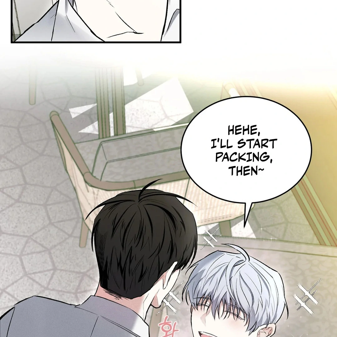 The Failure Idol Complex || PARADISE SCANS || - Chapter 1 manhwa