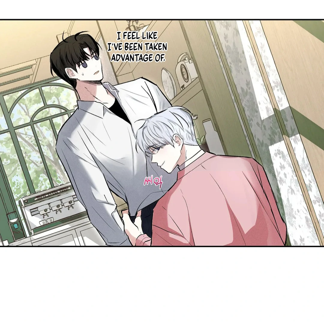 The Failure Idol Complex || PARADISE SCANS || - Chapter 1 manhwa