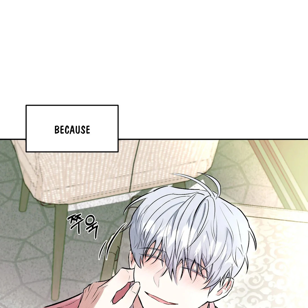 The Failure Idol Complex || PARADISE SCANS || - Chapter 1 manhwa