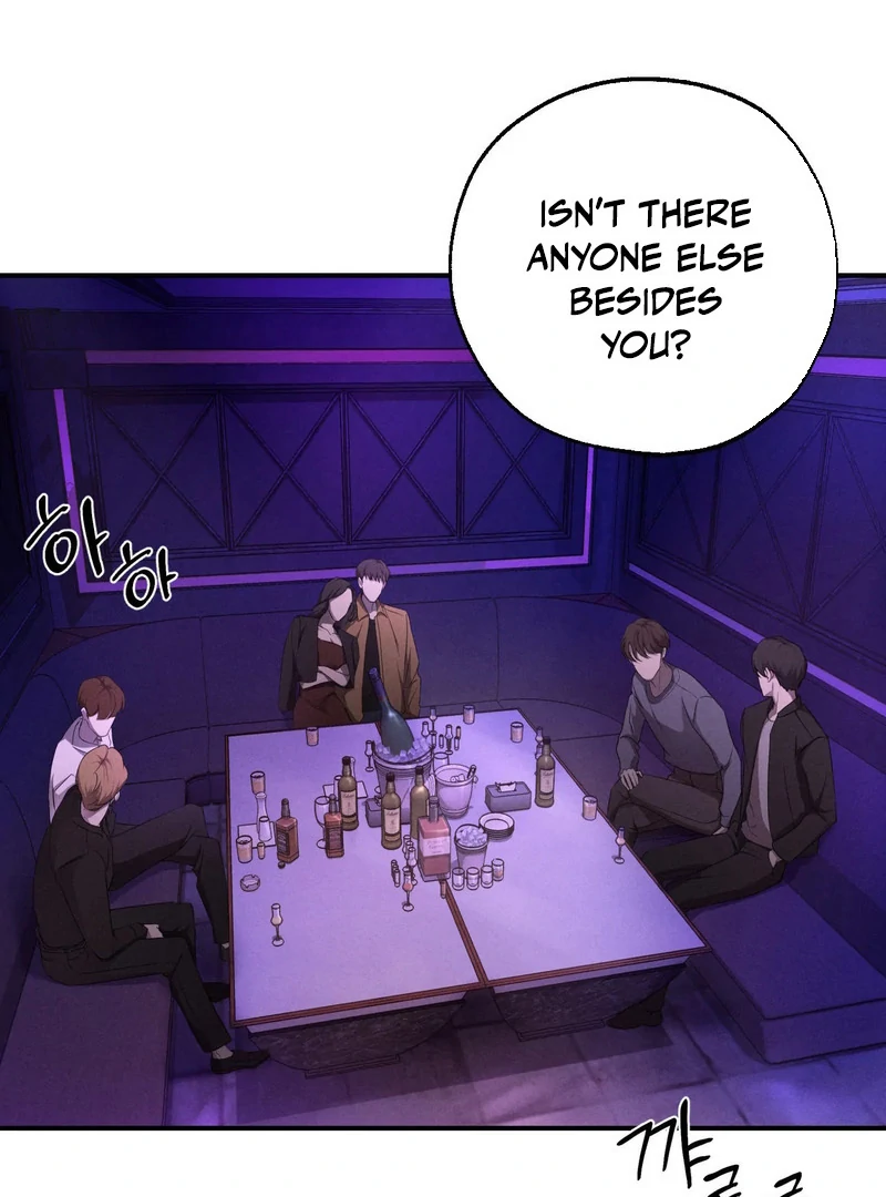Goblin Bride || PARADISE SCANS || - Chapter 1 manhwa