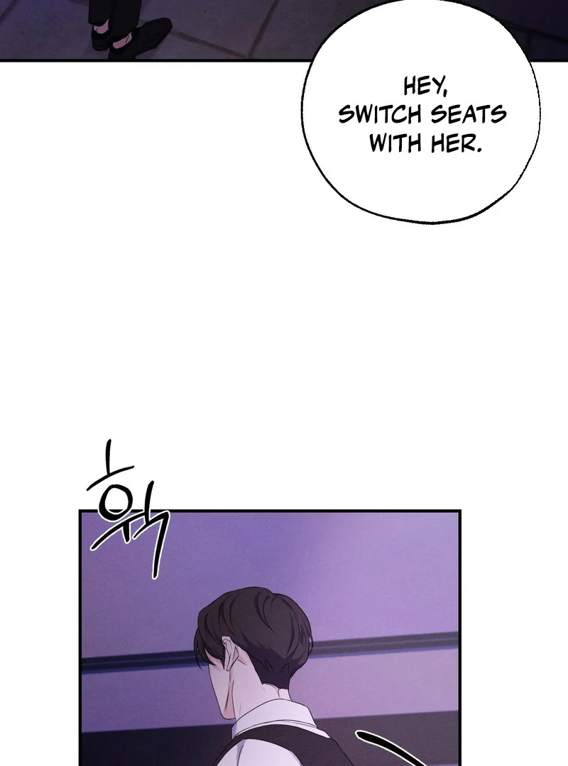 Goblin Bride || PARADISE SCANS || - Chapter 1 manhwa