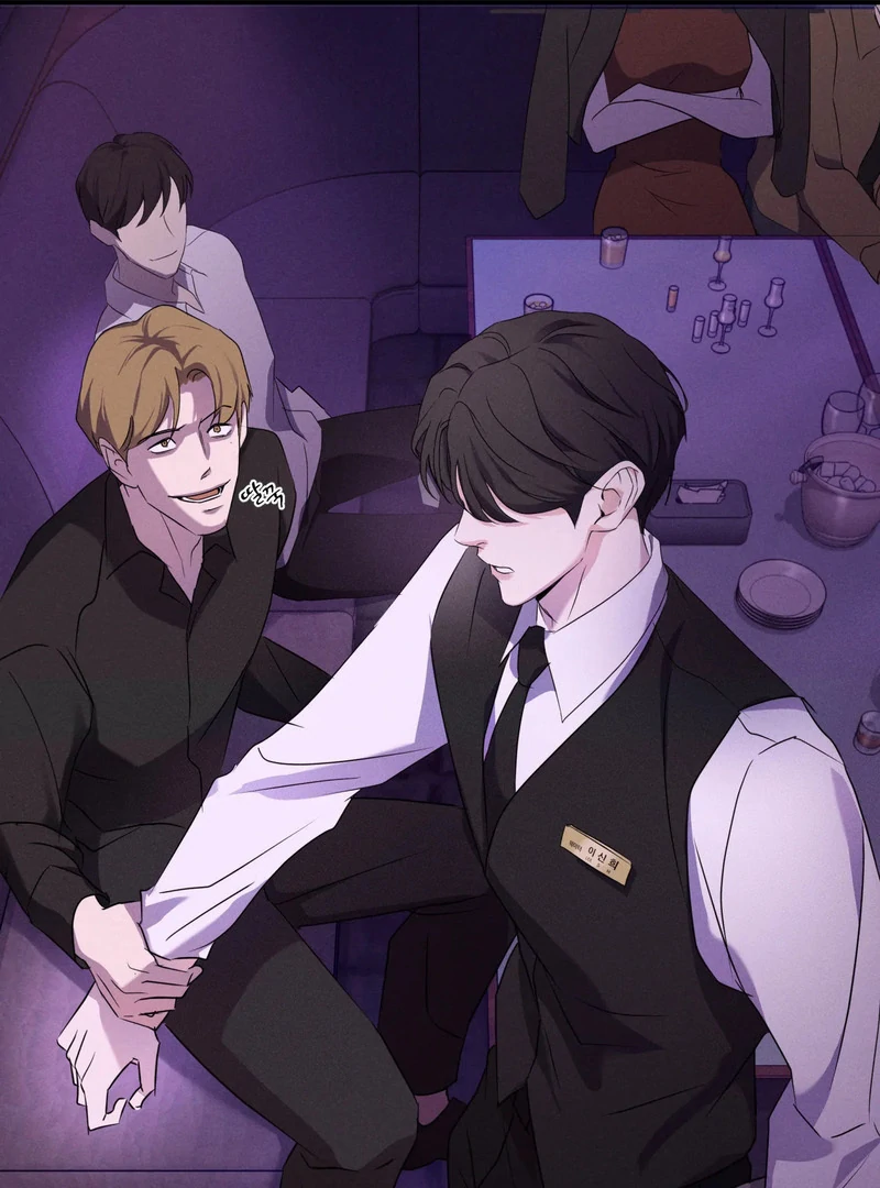 Goblin Bride || PARADISE SCANS || - Chapter 1 manhwa