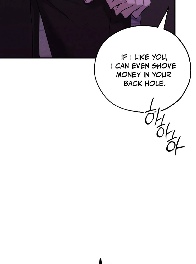 Goblin Bride || PARADISE SCANS || - Chapter 1 manhwa