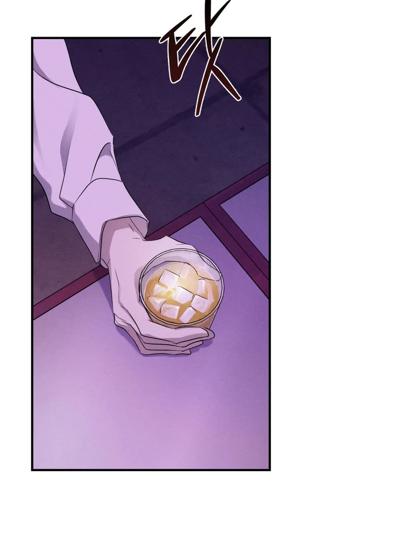 Goblin Bride || PARADISE SCANS || - Chapter 1 manhwa