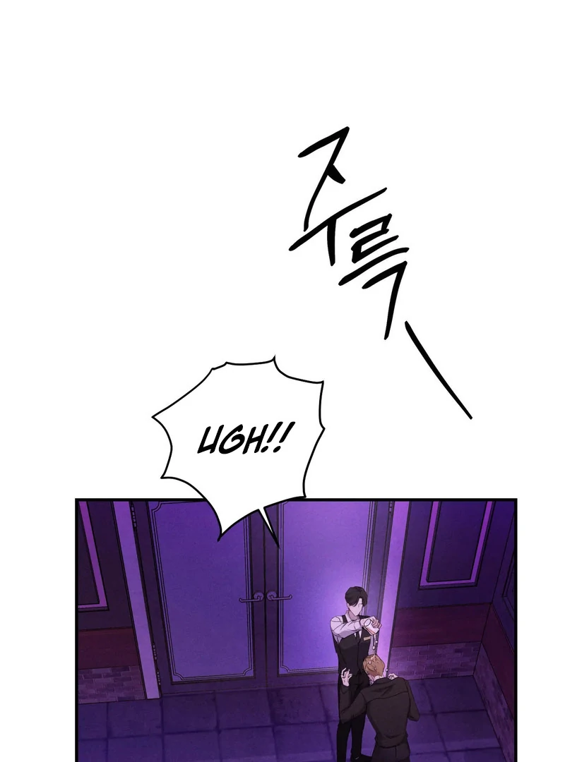 Goblin Bride || PARADISE SCANS || - Chapter 1 manhwa