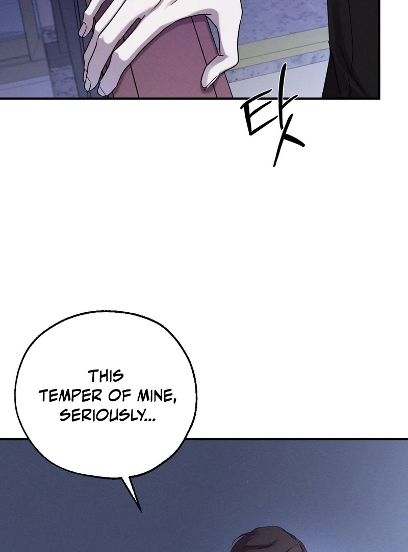 Goblin Bride || PARADISE SCANS || - Chapter 1 manhwa