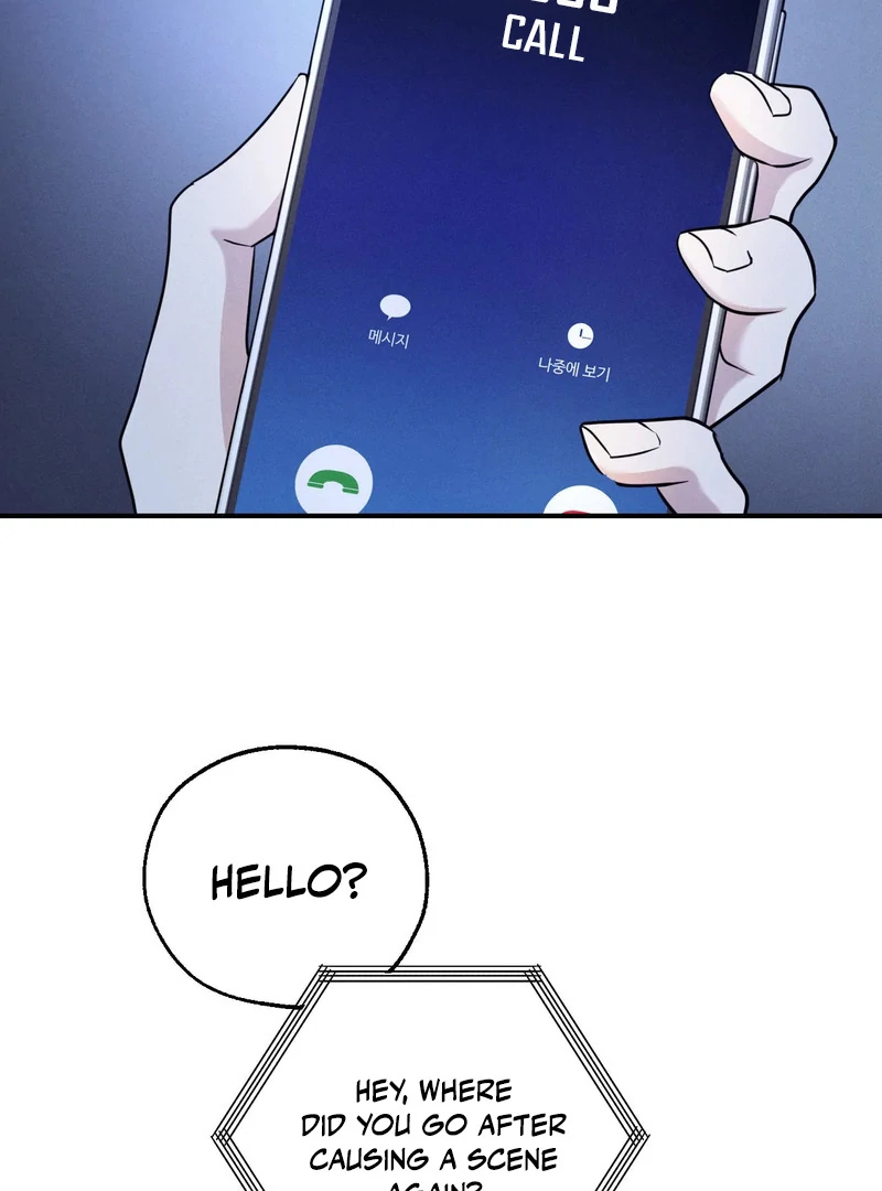 Goblin Bride || PARADISE SCANS || - Chapter 1 manhwa
