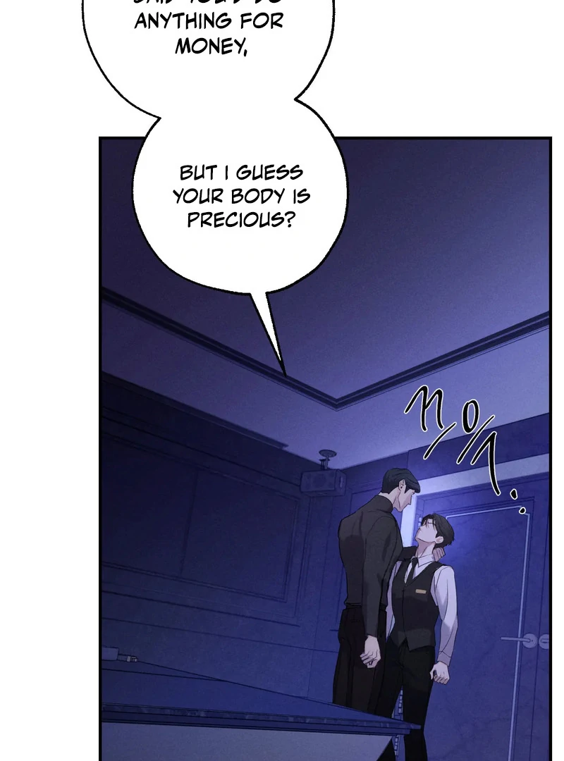Goblin Bride || PARADISE SCANS || - Chapter 1 manhwa