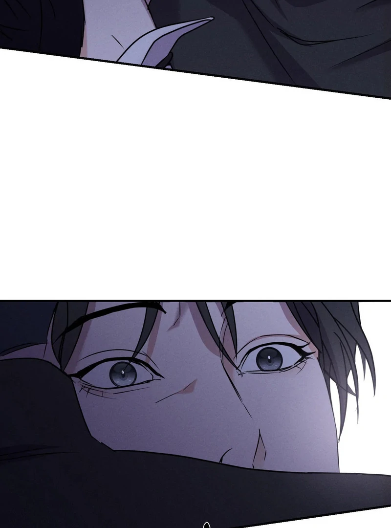 Goblin Bride || PARADISE SCANS || - Chapter 1 manhwa