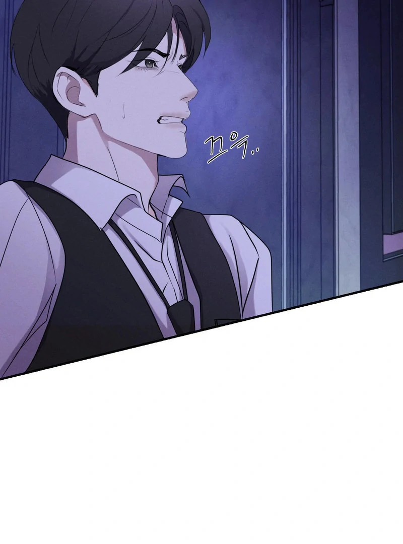 Goblin Bride || PARADISE SCANS || - Chapter 1 manhwa