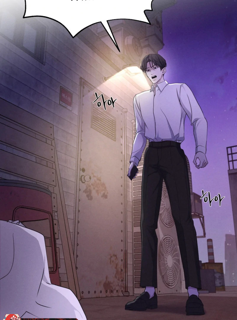 Goblin Bride || PARADISE SCANS || - Chapter 1 manhwa
