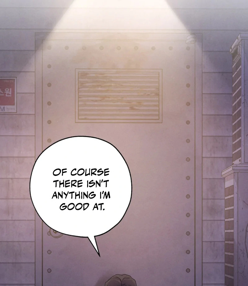 Goblin Bride || PARADISE SCANS || - Chapter 1 manhwa