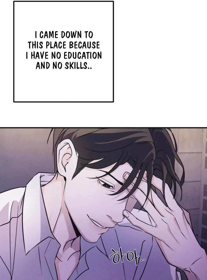 Goblin Bride || PARADISE SCANS || - Chapter 1 manhwa
