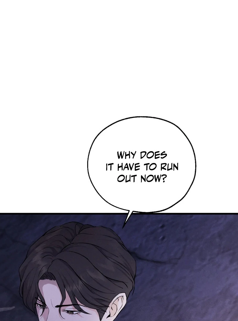 Goblin Bride || PARADISE SCANS || - Chapter 1 manhwa