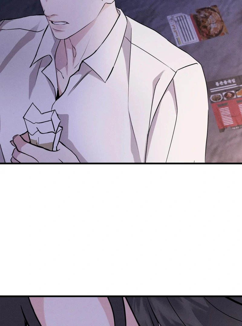 Goblin Bride || PARADISE SCANS || - Chapter 1 manhwa