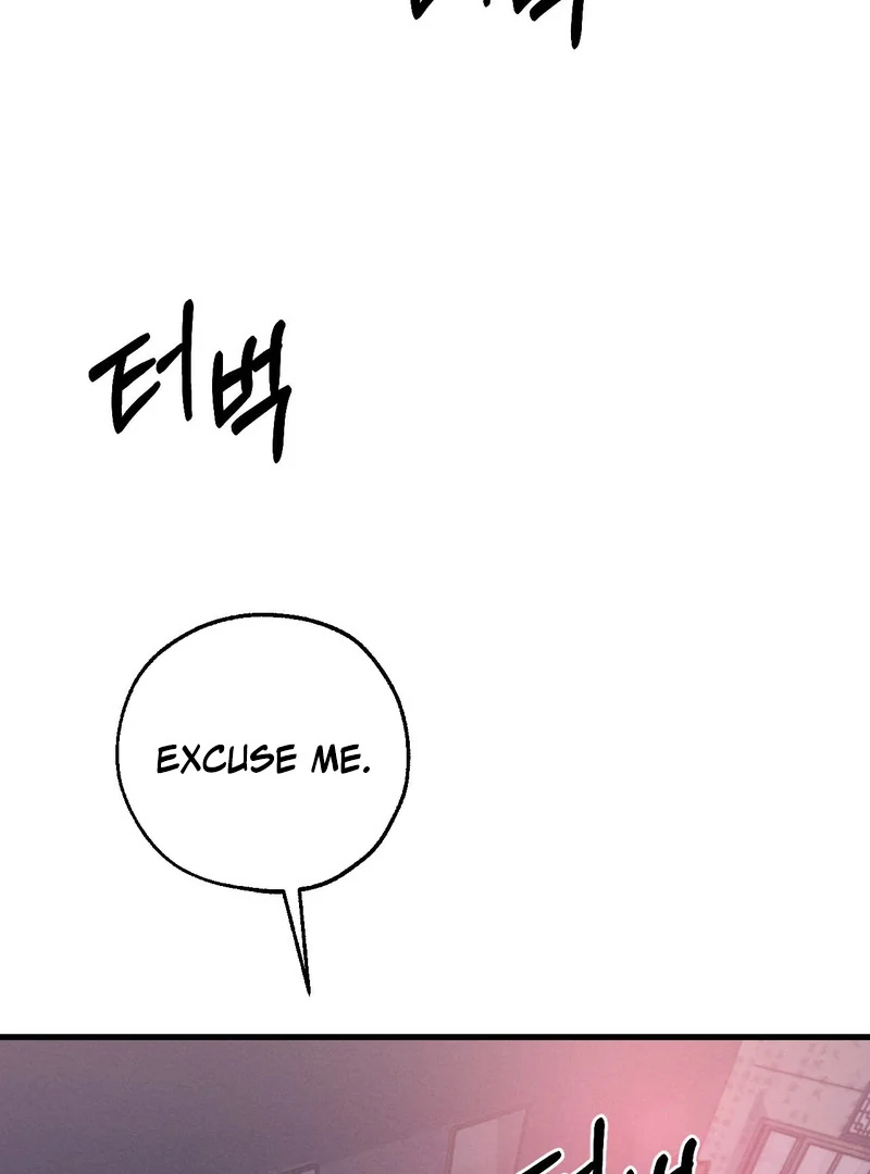 Goblin Bride || PARADISE SCANS || - Chapter 1 manhwa