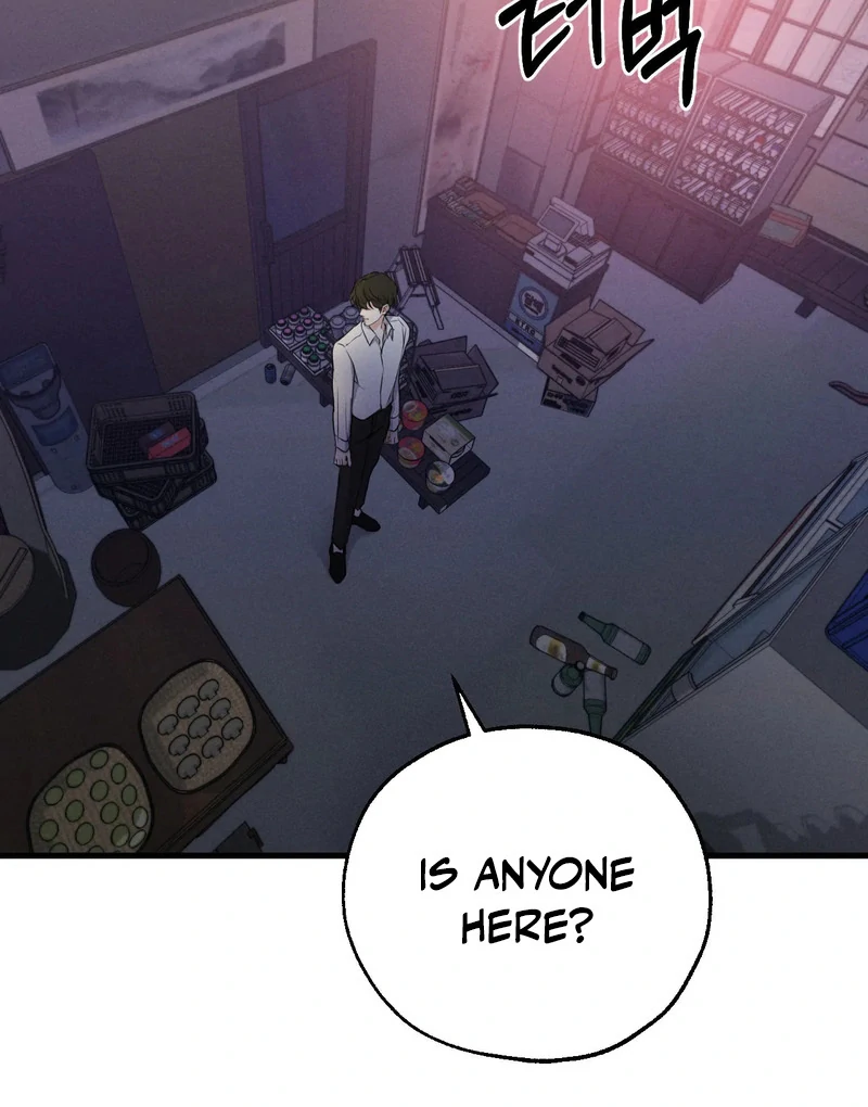 Goblin Bride || PARADISE SCANS || - Chapter 1 manhwa