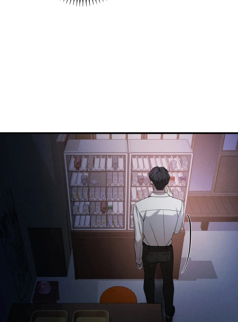 Goblin Bride || PARADISE SCANS || - Chapter 1 manhwa