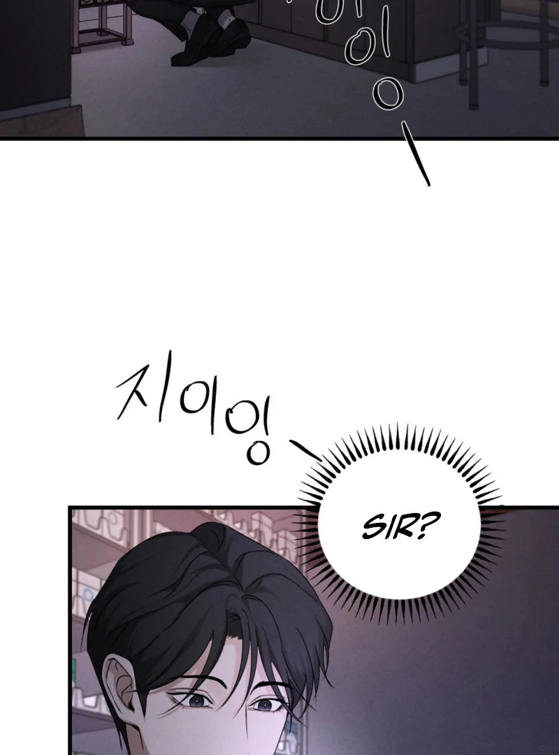 Goblin Bride || PARADISE SCANS || - Chapter 1 manhwa