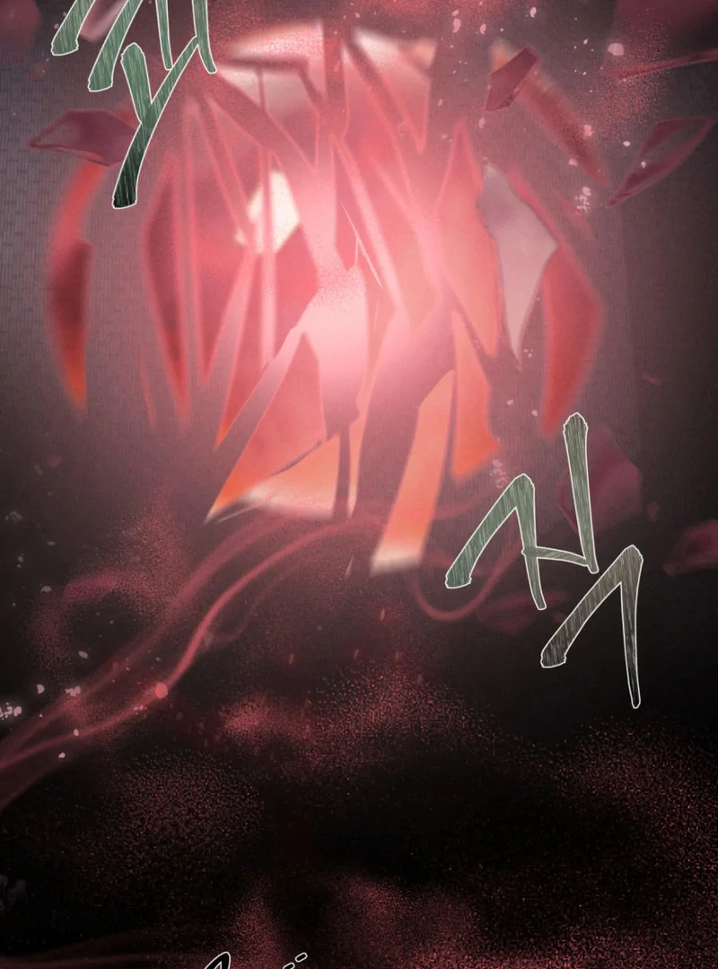 Goblin Bride || PARADISE SCANS || - Chapter 1 manhwa