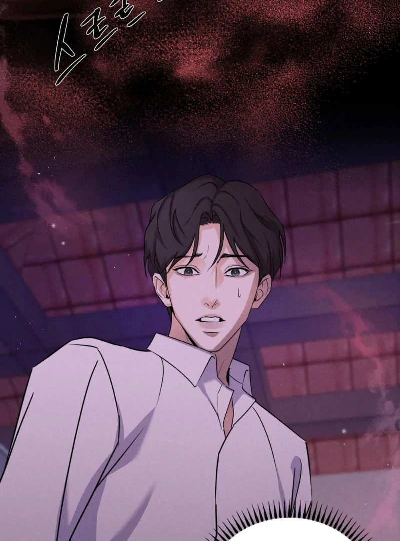 Goblin Bride || PARADISE SCANS || - Chapter 1 manhwa