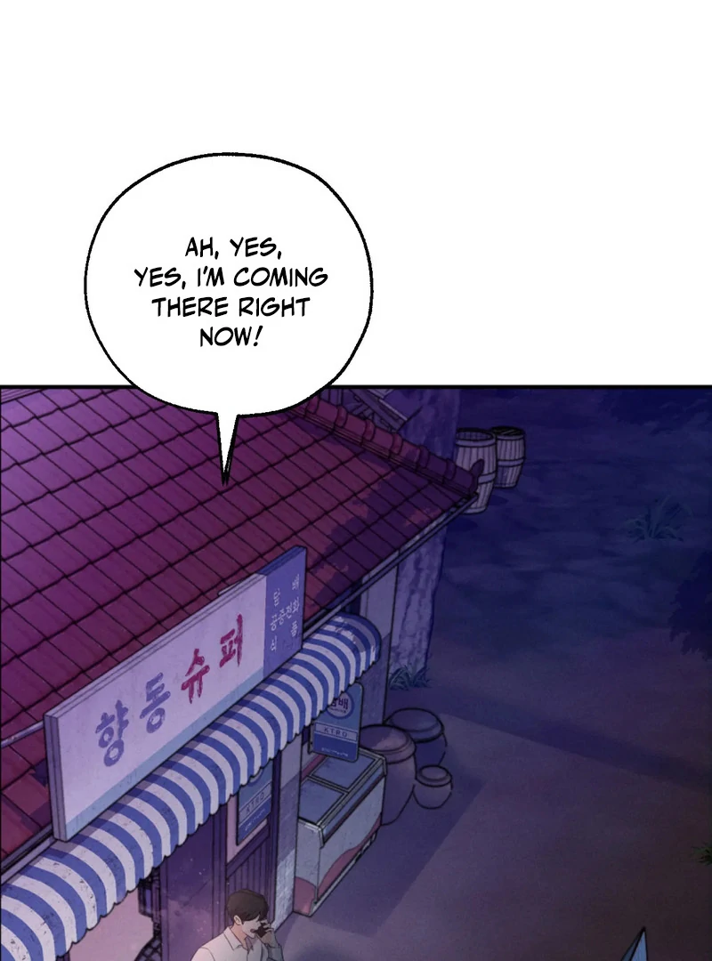Goblin Bride || PARADISE SCANS || - Chapter 1 manhwa