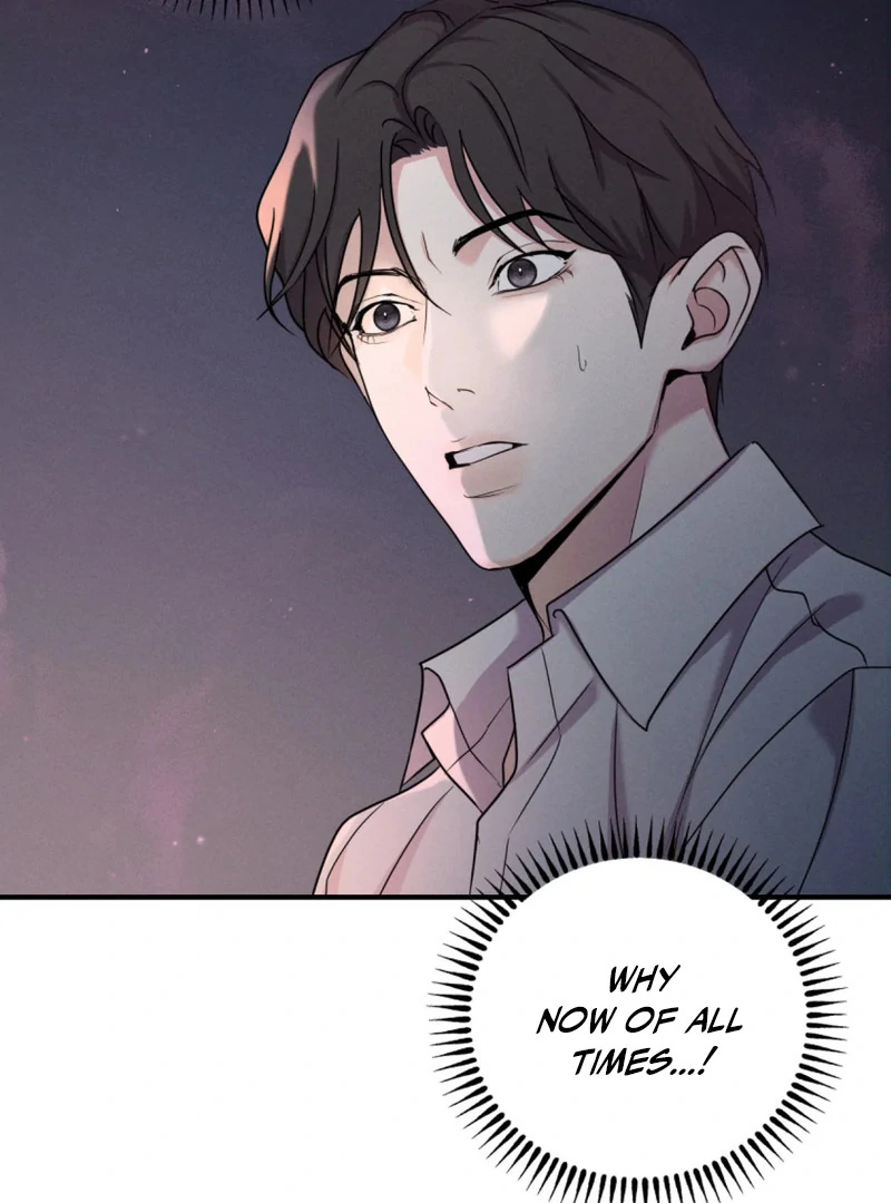 Goblin Bride || PARADISE SCANS || - Chapter 1 manhwa
