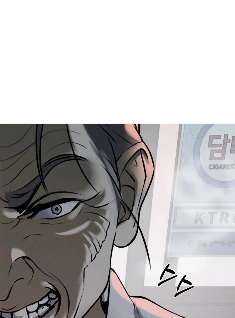 Goblin Bride || PARADISE SCANS || - Chapter 1 manhwa