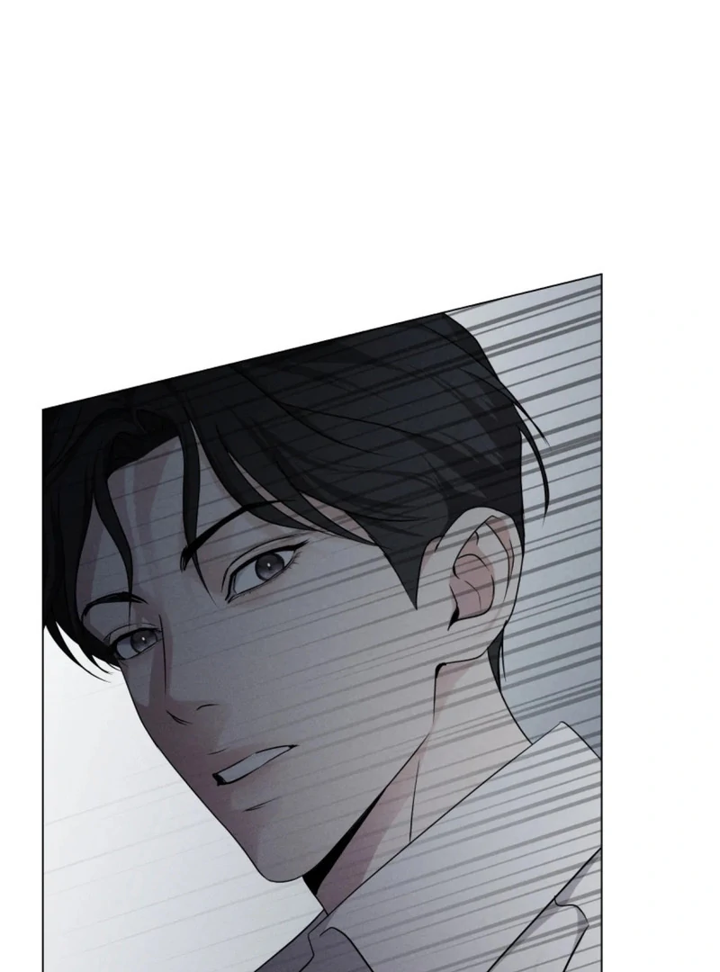 Goblin Bride || PARADISE SCANS || - Chapter 1 manhwa