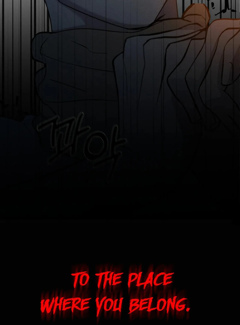 Goblin Bride || PARADISE SCANS || - Chapter 1 manhwa